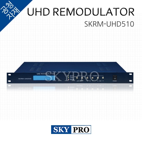 UHD REMODULATOR SKRM-UHD510