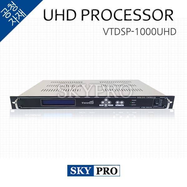 UHD PROCESSOR VTDSP-1000UHD