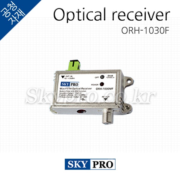 Optical receiver ORH-1030F