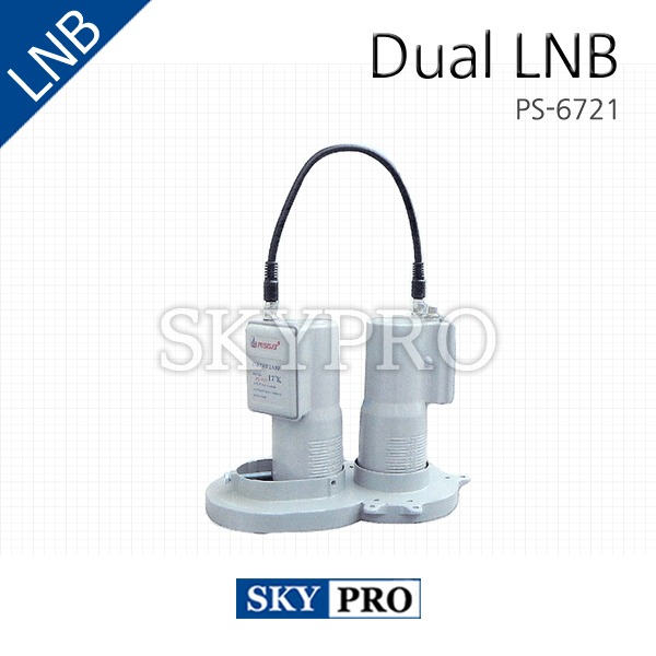 [주문판매] Dual LNB PS-6721 (ASIASAT 2,3 동시 수신)