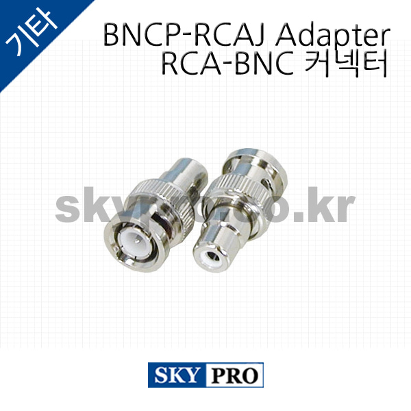 BNCP-RCAJ Adapter RCA-BNC