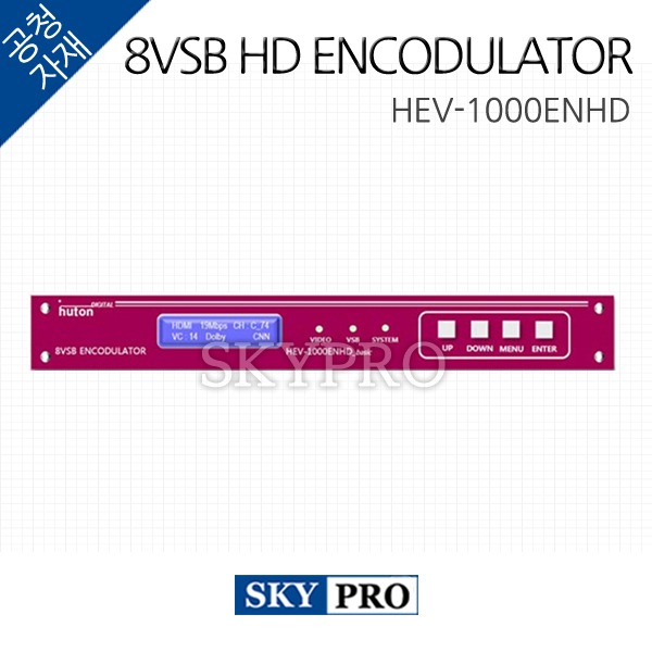 [주문생산] 8VSB HD ENCODULATOR HEV-1000ENHD
