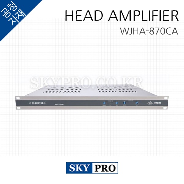 HEAD AMPLIFIER WJHA-870CA