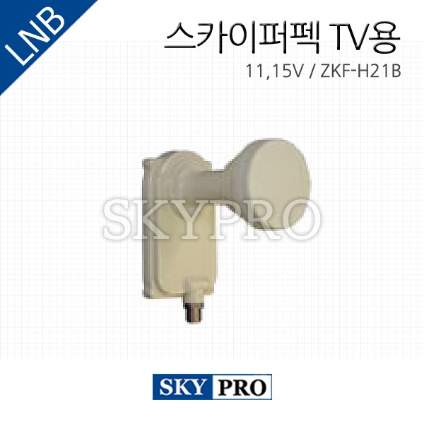 Sky Perfec TV용 일본방송 11,15V ZKF-H21B