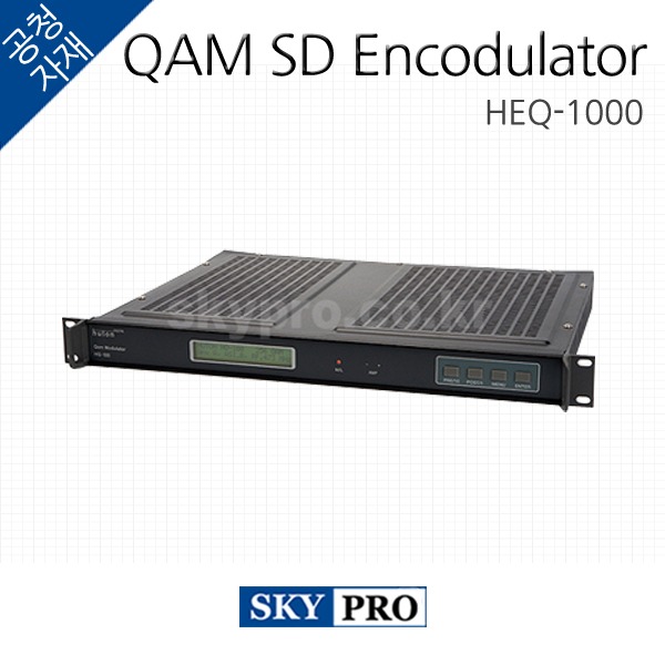 [주문생산] QAM SD Encodulator HEQ-1000