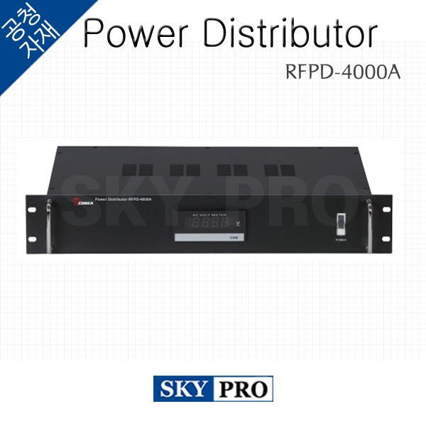 POWER DISTRIBUTOR RFPD-4000A